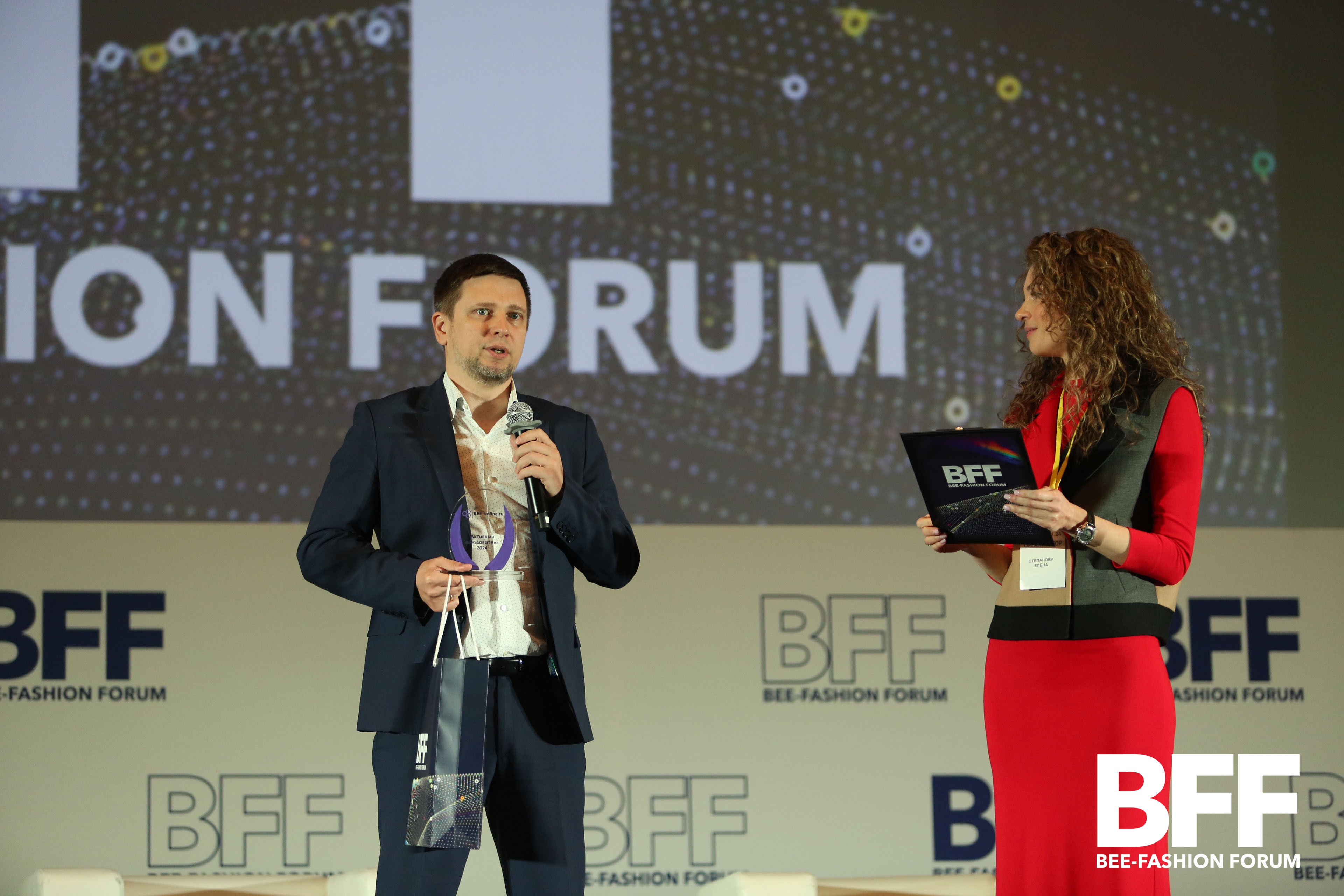 BEE-FASHION FORUM успешно дебютировал в Москве 