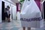 Wildberries построит новый логистический комплекс под Петербургом