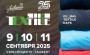 Global Textile Days — неделя текстильных инноваций и бизнеса стартует в Ташкенте 