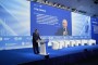 Опубликована деловая программа ВНОТ-2025