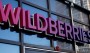Эксперты не ждут оттока селлеров с Wildberries после ударов БПЛА по складам
