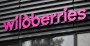 Сбер получил около 300 заявок на реструктуризацию после атак на склады Wildberries