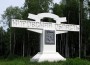 В Кировской области производство текстиля выросло почти в три раза