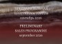 Предварительная программа международного пушного аукциона сентябрь 2026