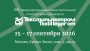 Рынок собрался в одном месте: приглашаем на 66 международную выставку текстильной и легкой промышленности «ТЕКСТИЛЬЛЕГПРОМ»